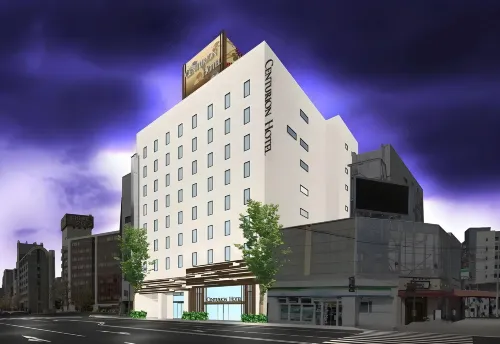 โรงแรมเซ็นจูเรียน แกรนด์ โกเบ สเตชัน