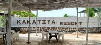 Kakatiya Resort Hotels in Warangal