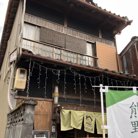 Wagaranchi