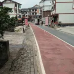 Sanqing Mountain Leyi Hanshe Inn