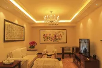 Zhengning Nanyuan Business Hotel
