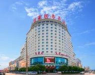 Dihao Hotel