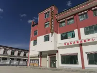 Maqu Lansang Hotel Hotels in Maqu
