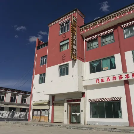 Maqu Lansang Hotel