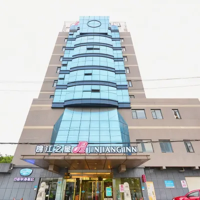 Bestay Hotel Express (Wuhan Wuchang Railway Station) Hotels near Wuchang Train Station