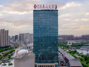Recluse Taishan Hotel