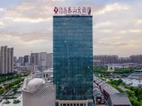 Recluse Taishan Hotel Hotels in Tai'an
