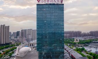 Recluse Taishan Hotel