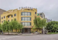Yijiang Xianju Inn