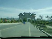 Wuyuan Hongyun Resort - parcheggio
