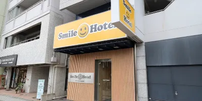 스마일 호텔 오사카 텐노지  호텔