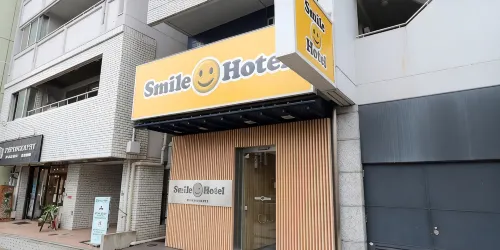 โรงแรม Smile โอซาก้า เทนโนจิ