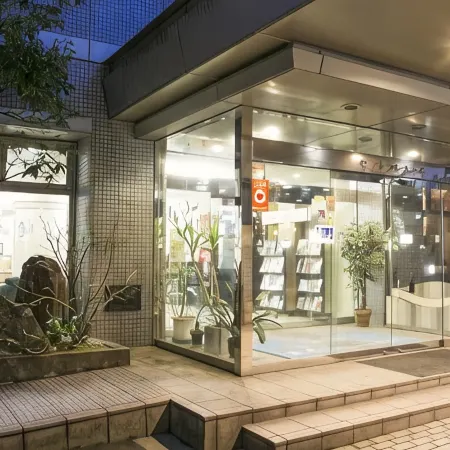 Kanazawa Central Hotel