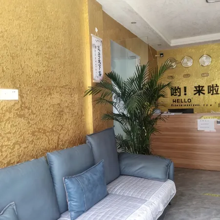 Ancient Road Homestay