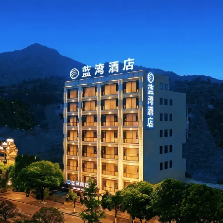 Blue Bay Hotel (Hezhang Yelang Square Branch)