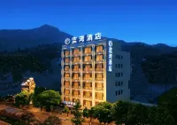 Blue Bay Hotel (Hezhang Yelang Square Branch)