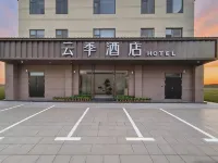 Yunji Hotel Hotels in 
