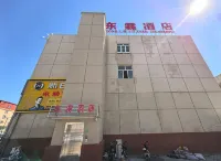 Tacheng Donglin Hotel - 2-Star