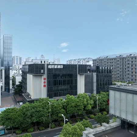 Banyan Family Hotel (Sanfang Qixiang Branch)