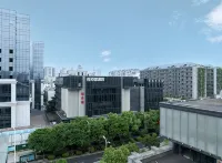 Banyan Family Hotel (Sanfang Qixiang Branch)