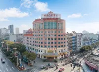 Wena Hotel (Pengtai Department Store, Gao'an Avenue, Yichun) - Parkplatz