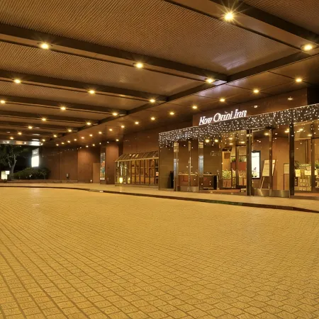 New Otani Inn Sapporo