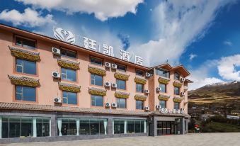 Songpan Tingkai Hotel (Chuanzhusi Store)