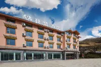 Songpan Tingkai Hotel (Chuanzhusi Store) - 3-Star