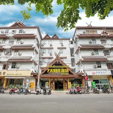 Chiang Roi 7 Days Inn Отели рядом с достопримечательностью «Храм Ват-Суан-Док»