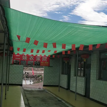 Laoting Ermei Farm Stay