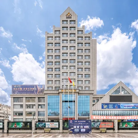 Jinyuan Hotel