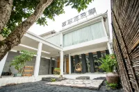 Wuwei Qiju Linxi Villa Guesthouse - Villas