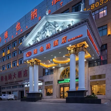 Vienna Hotel (Dangshan Development Zone Guangcai Market Store)