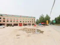 Yanjin Plain Lake Hotel Hotels in Yanjin