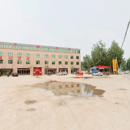 Yanjin Plain Lake Hotel