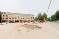 Yanjin Plain Lake Hotel
