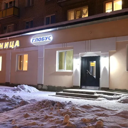 Глобус Globus