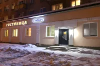 Globus Mini-Hotel