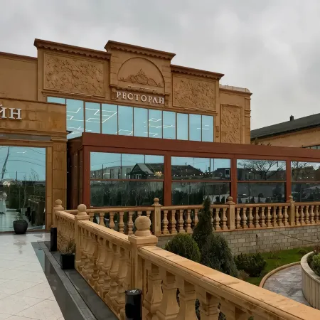 Derbent Premium Hotel & SPA (Дербент Премиум)