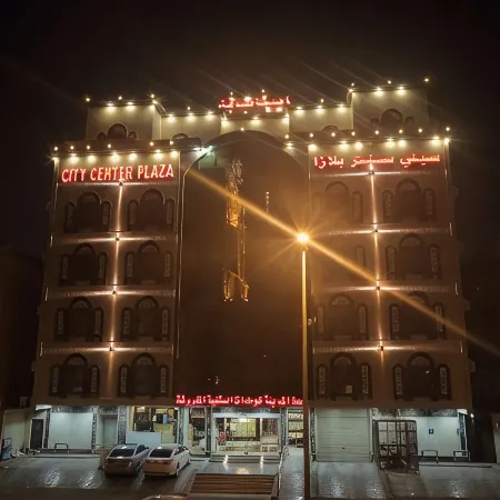 City Center Plaza Aparthotel