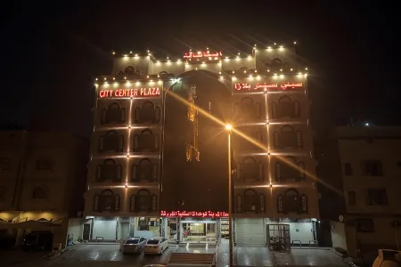 市中心廣場公寓式飯店