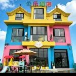 Tongle Family Vacation Boutique Stay (Jinshan North Station) - Pools