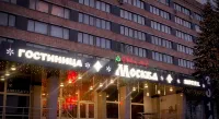 Moskva - 3 Sao