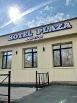 Hotel Plaza - 2 звезды