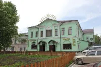 Bellhotel Gostinitsa - 2星級