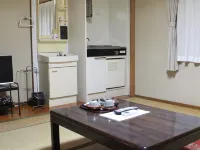 Kannawaso Các khách sạn gần Núi Ohira