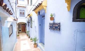 Dar Nokhba Inn