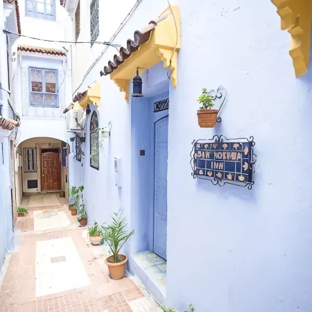 Dar Nokhba Inn