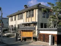 Hotel New Omi - spa