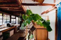Hostel Saruya - Ostelli